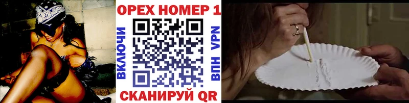 COCAIN 98%  Купить где  Крым 